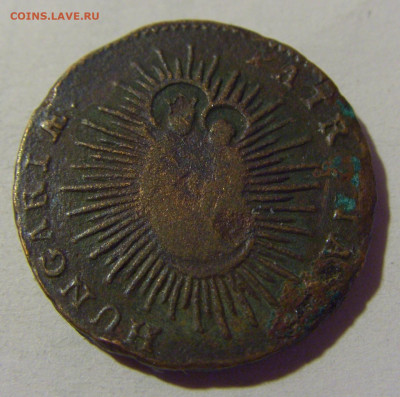 1 денар 176Х Венгрия №1 24.09.2024 22:00 М - CIMG1441.JPG