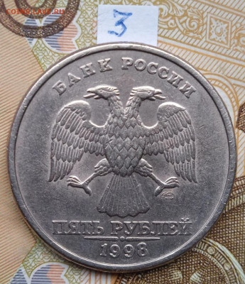 5р.1998 СПМД - вся линейка - photo_2024-07-13_14-39-17