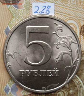 5р.1998 СПМД - вся линейка - photo_2024-07-13_14-36-26