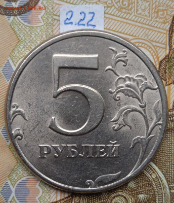 5р.1998 СПМД - вся линейка - photo_2024-07-13_14-35-18