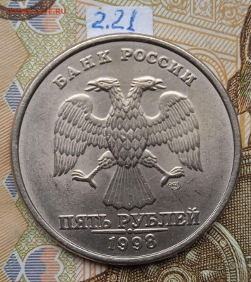5р.1998 СПМД - вся линейка - photo_2024-07-13_14-34-14