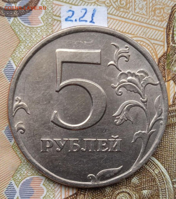 5р.1998 СПМД - вся линейка - photo_2024-07-13_14-32-26