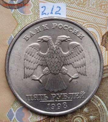 5р.1998 СПМД - вся линейка - photo_2024-07-13_14-31-30