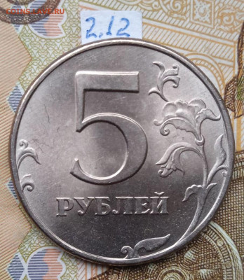 5р.1998 СПМД - вся линейка - photo_2024-07-13_14-31-12