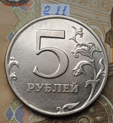 5р.1998 СПМД - вся линейка - photo_2024-09-12_20-40-37