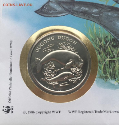 КПД крона медаль Жетон Попугай Синелицый Амазон Фонд Дикой - medal_zheton_djugon_fond_dikoj_prirody_wwf_marka_vanuatu_kpd_konvert_krona_shajba_fauna_zhivotnye (2)