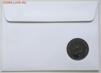 КПД крона медаль Жетон Попугай Синелицый Амазон Фонд Дикой - kpd_krona_medal_zheton_popugaj_sinelicyj_amazon_fond_dikoj_prirody_wwf_marka_sent_ljusija_fauna_ptica (1)