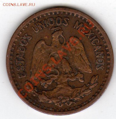 Мексика сентаво 1928 до 30.01.12 в 22.00мск (1270) - img558