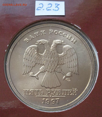 5р.1997г. СПМД - вся линейка - photo_2024-07-17_07-58-28