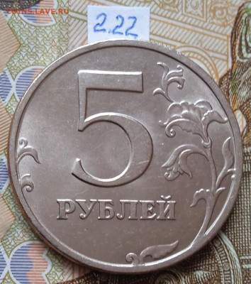 5р.1997г. СПМД - вся линейка - photo_2024-06-13_17-11-00