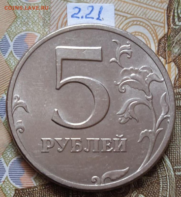 5р.1997г. СПМД - вся линейка - photo_2024-06-13_17-09-26