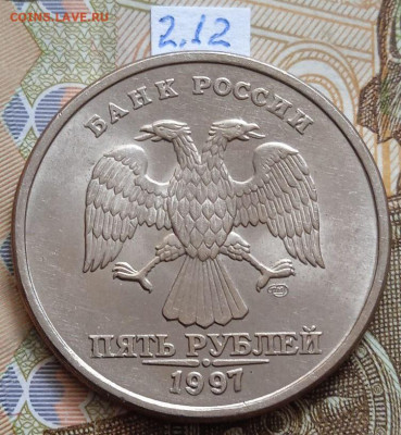 5р.1997г. СПМД - вся линейка - photo_2024-06-13_17-09-13