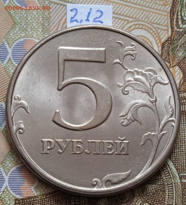 5р.1997г. СПМД - вся линейка - photo_2024-06-13_17-08-27