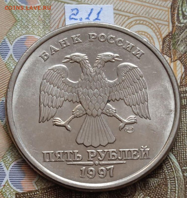 5р.1997г. СПМД - вся линейка - photo_2024-06-13_17-08-12