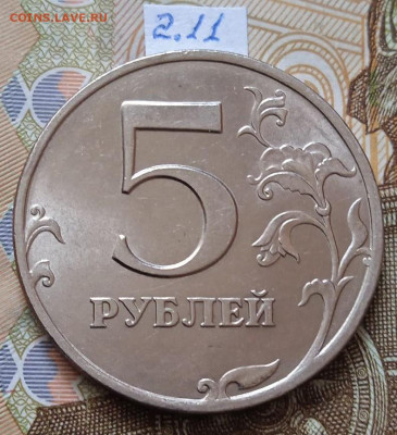 5р.1997г. СПМД - вся линейка - photo_2024-06-13_17-07-11