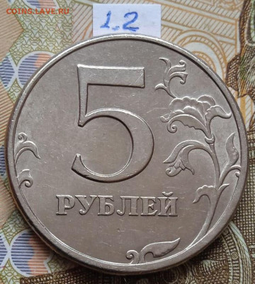5р.1997г. СПМД - вся линейка - photo_2024-06-13_17-11-55