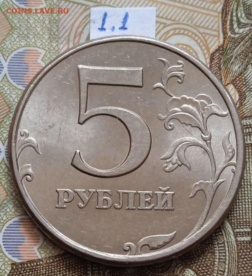 5р.1997г. СПМД - вся линейка - photo_2024-06-13_17-06-25