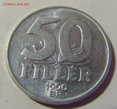 50 филлеров 1990 Венгрия №1 24.09.2024 22:00 М - CIMG1461.JPG
