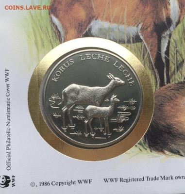 КПД крона медаль Жетон Африканская антилопа Личи Фонд Дикой - kpd_krona_medal_zheton_afrikanskaja_antilopa_lichi_fond_dikoj_prirody_wwf_marka_botsvana_fauna_konvert (1)