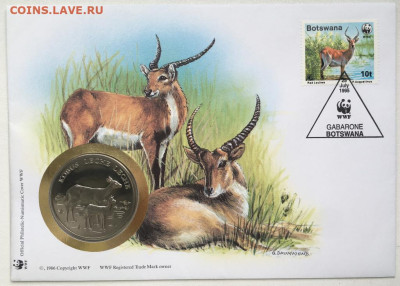 КПД крона медаль Жетон Африканская антилопа Личи Фонд Дикой - kpd_krona_medal_zheton_afrikanskaja_antilopa_lichi_fond_dikoj_prirody_wwf_marka_botsvana_fauna_konvert
