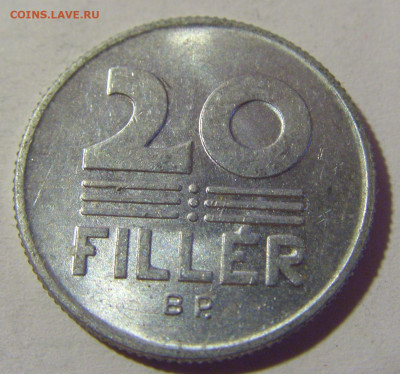 20 филлеров 1990 Венгрия №1 24.09.2024 22:00 М - CIMG1481.JPG