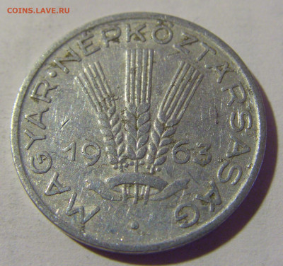 20 филлеров 1963 Венгрия №1 24.09.2024 22:00 М - CIMG1503.JPG