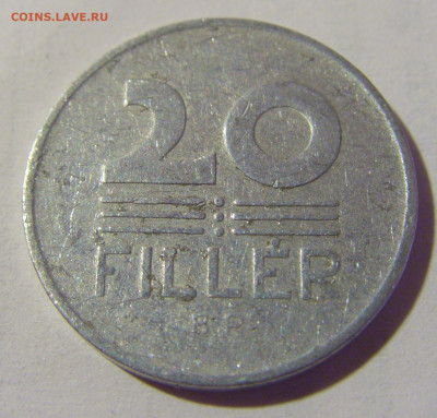 20 филлеров 1963 Венгрия №1 24.09.2024 22:00 М - CIMG1501.JPG