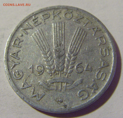 20 филлеров 1964 Венгрия №1 24.09.2024 22:00 М - CIMG1511.JPG