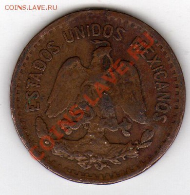 Мексика сентаво 1935 до 30.01.12 в 22.00мск (1270) - img560