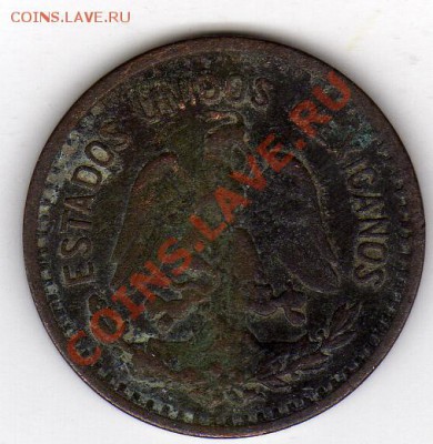 Мексика сентаво 1939 до 30.01.12 в 22.00мск (1270) - img562