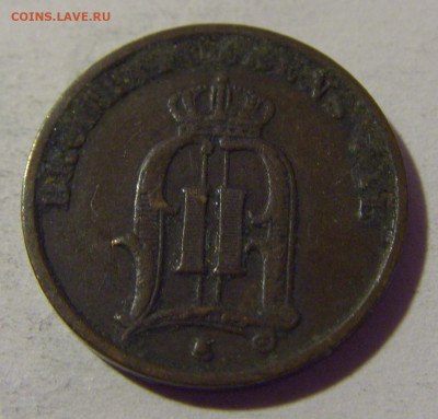 1 эре 1899 Швеция №1 24.09.2024 22:00 М - CIMG1547.JPG