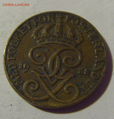 1 эре 1933 Швеция №1 24.09.2024 22:00 М - CIMG1563.JPG