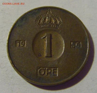 1 эре 1956 Швеция №1 24.09.2024 22:00 М - CIMG1573.JPG
