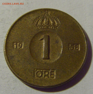 1 эре 1958 Швеция №1 24.09.2024 22:00 М - CIMG1577.JPG
