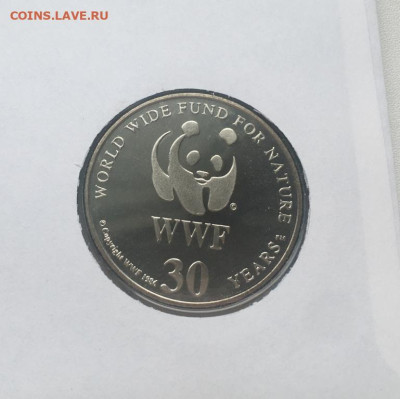 КПД Памятная медаль Жетон Попугай Королевский Амазон Фонд Ди - kpd_pamjatnaja_medal_zheton_popugaj_korolevskij_amazon_fond_dikoj_prirody_wwf_sent_vinsent_fauna_krona (2)