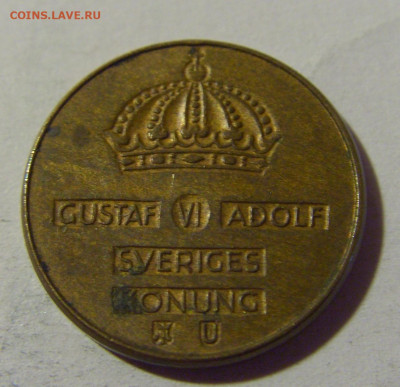 1 эре 1962 Швеция №1 24.09.2024 22:00 М - CIMG1583.JPG