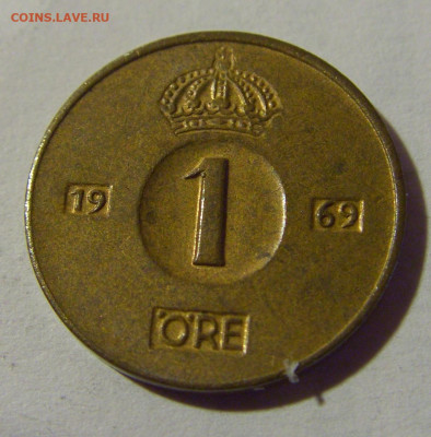 1 эре 1969 Швеция №1 24.09.2024 22:00 М - CIMG1593.JPG
