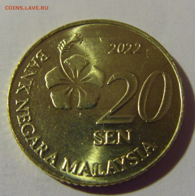 20 сен 2022 Малайзия №1 24.09.2024 22:00 М - CIMG1617.JPG
