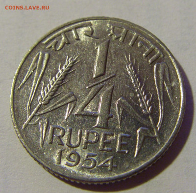 4 рупии 1954 Индия №1 24.09.2024 22:00 М - CIMG1645.JPG