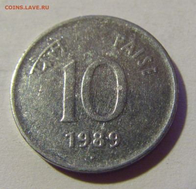 10 пайс 1989 Индия №1 24.09.2024 22:00 М - CIMG1653.JPG