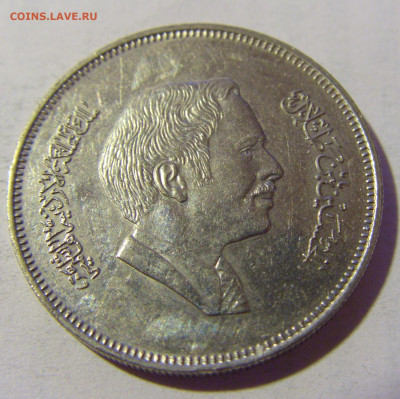 50 филс 1984 Иордания №1 24.09.2024 22:00 М - CIMG1711.JPG