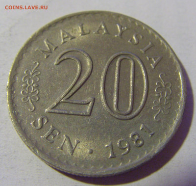 20 сен 1981 Малайзия №1 24.09.2024 22:00 М - CIMG1801.JPG