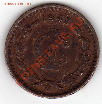 Мексика сентаво 1948 до 30.01.12 в 22.00мск (1270) - img571