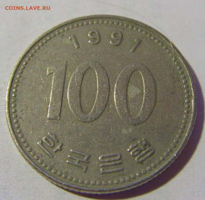 100 вон 1991 Южная Корея №1 24.09.2024 22:00 М - CIMG1809.JPG