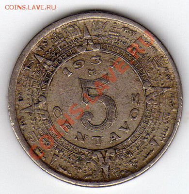 Мексика 5 сентаво 1937 до 30.01.12 в 22.00мск (1270) - img575