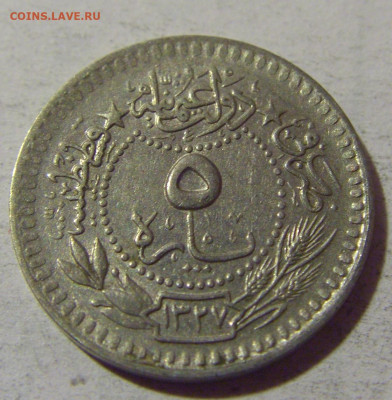5 пара 1911 Турция №1 24.09.2024 22:00 М - CIMG2089.JPG