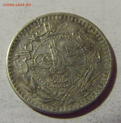 5 пара 1911 Турция №2 24.09.2024 22:00 М - CIMG2094.JPG