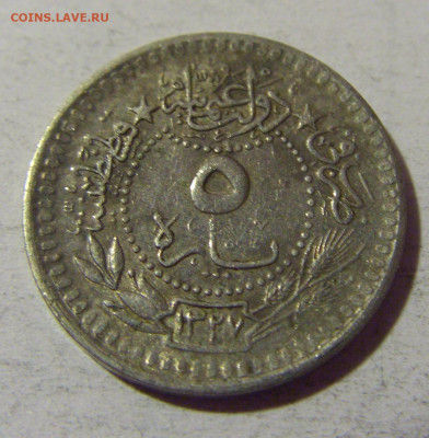 5 пара 1911 Турция №2 24.09.2024 22:00 М - CIMG2093.JPG