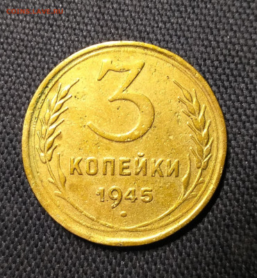 22.00 - IMG_20240918_192357