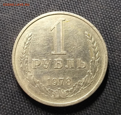 22.00 - IMG_20240918_194739